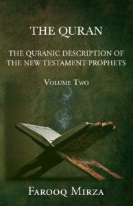 The Quranic Description Of The New Testament Prophets By Farooq Mirza